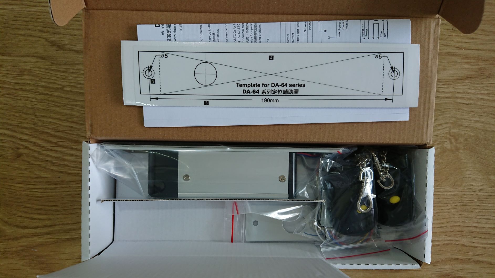 Khóa cửa điện tử chốt thả điều khiển từ xa bằng remote Pegasus DA-64RAD - Ảnh 8