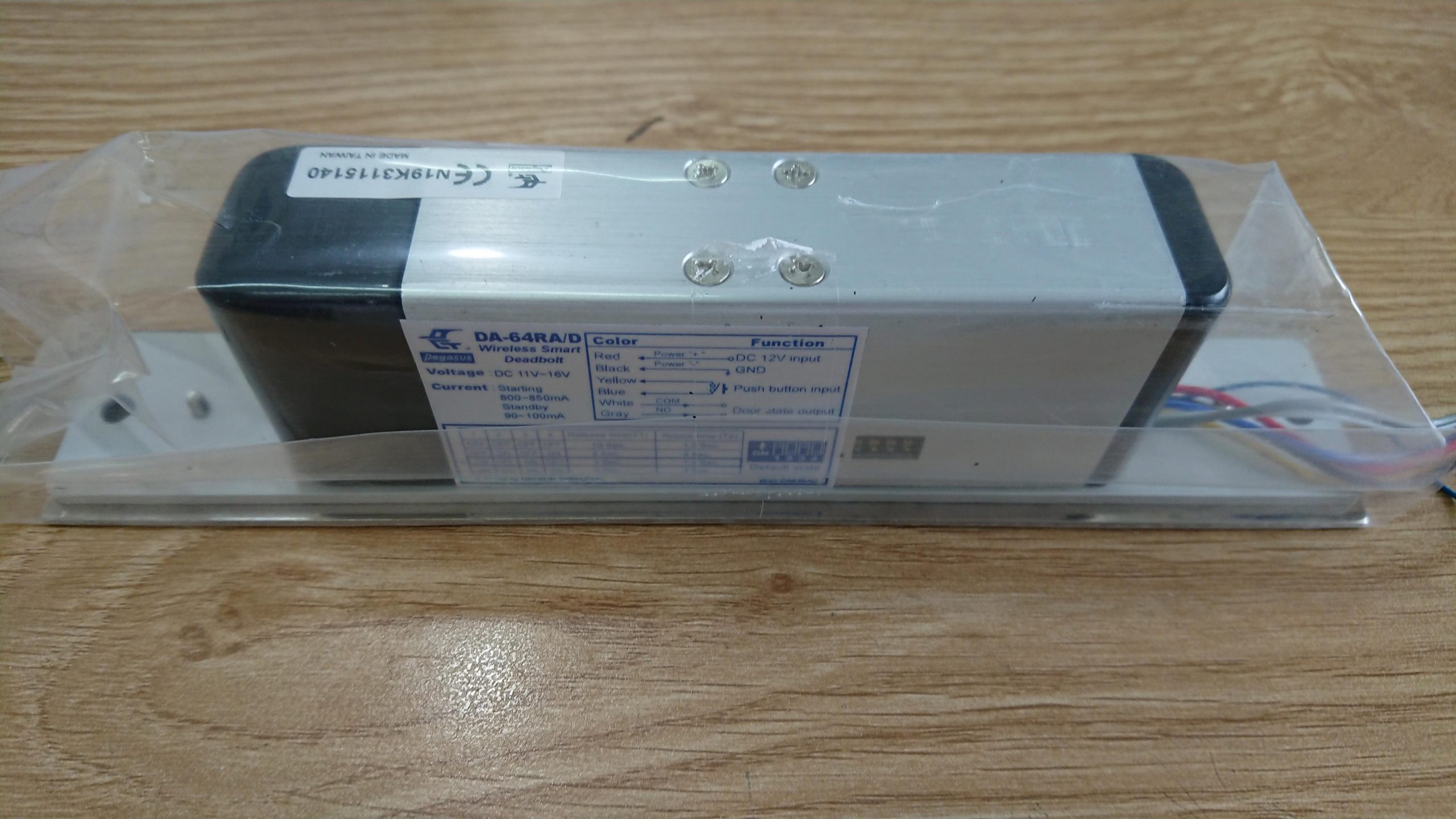 Khóa cửa điện tử chốt thả điều khiển từ xa bằng remote Pegasus DA-64RAD - Ảnh 6