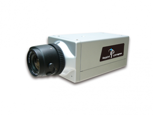 Camera giao thông 1080P H.264+ Box IP Camera HLC-81KDP - Made in Taiwan